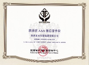 Ʒ���Y�|(zh��)